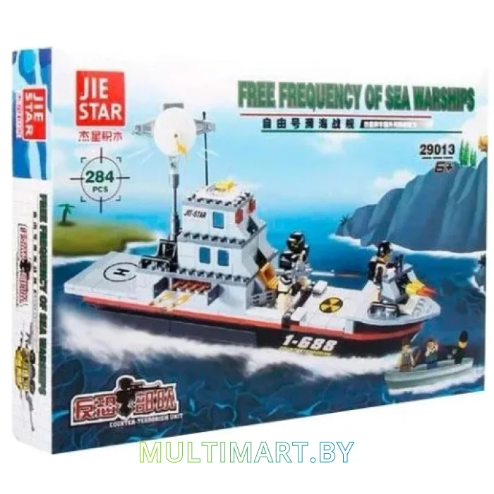 Конструктор JIE-STAR Swat 29013 Патрульный корабль (284 деталей)
